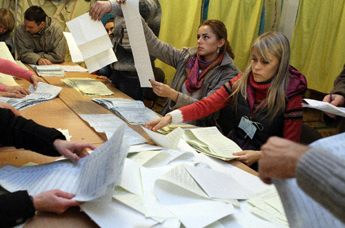 ສາກົນຊົມເຊີຍການເລືອກຕັ້ງກ່ອນກຳນົດເວລາຢູ່ຢູແກຼນ